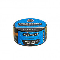 Табак для кальяна Element Вода - Wildberry Mors NEW (Ягодный морс) 25г
