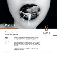 Табак для кальяна Satyr - Milk Shot (Сгущенка) 25г