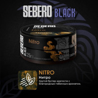 Табак для кальяна Sebero Black - Nitro (Бустер крепости) 25г