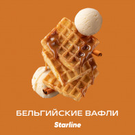 Табак для кальяна Starline- Бельгийские вафли 250г