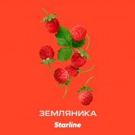 Табак для кальяна Starline - Земляника  250г