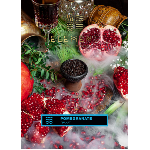 Табак для кальяна Element Вода- Pomegranate (Гранат) 25г