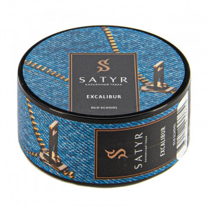 Табак для кальяна Satyr - Excalibur (Мечь Короля Артура) 25г
