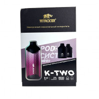 Набор электронных сигарет Attacker K-TWO Малиновый (Манго, виноград черная смородина) 6000Т