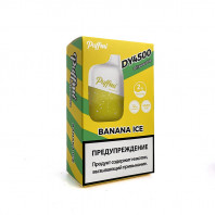 Электронная сигарета Puffmi DY 4500Т - Banana Ice (Ледяной банан)