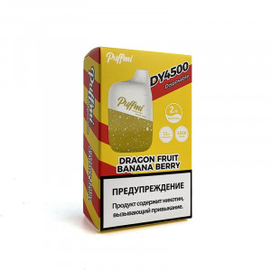Электронная сигарета Puffmi DY 4500Т - Dragon Fruit Banana Berry (Питайя Банан Ягоды)