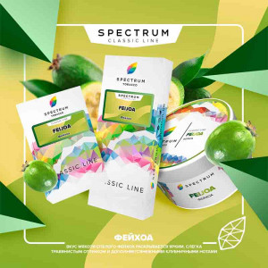 Табак для кальяна Spectrum Classic line - Feijoa (Фейхоа) 100г