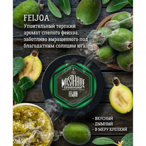 Табак для кальяна Must Have - Feijoa (Фейхоа) 25г