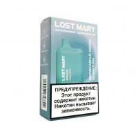 Электронная сигарета LOST MARY 5000Т - Мармеладные мишки