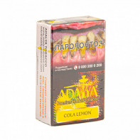 Табак для кальяна Adalya - Cola Lemon (Кола лимон) 20г