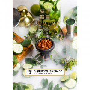 Табак для кальяна Element Воздух - Cucumber lemonade