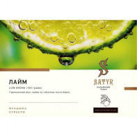 Табак для кальяна Satyr - Lime (Лайм) 25г