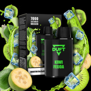 Электронная сигарета DUFT 7000 - Kiwi Feijoa (Киви Фейхоа)