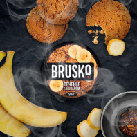 Смесь для кальяна BRUSKO MEDIUM  - Печенье с бананом 50г