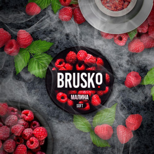 Смесь для кальяна BRUSKO MEDIUM  - Малина 50г