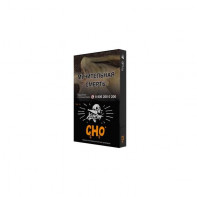 Табак для кальяна Хулиган - CHO (Апельсиновый фреш) 25г