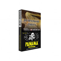 Табак для кальяна Хулиган - Panama (Фруктовый салатик) 25г