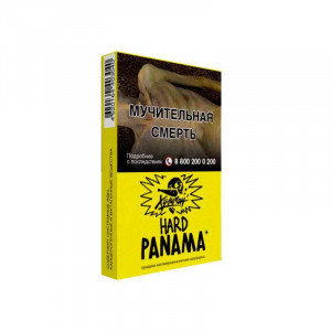 Табак для кальяна Хулиган HARD - Panama (Фруктовый салатик) 25г