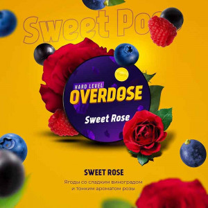 Табак для кальяна Overdose - Sweet Rose (Ягоды Виноград Роза) 25г