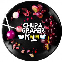 Табак для кальяна Black Burn - Chupa Graper (Виноградный леденец) 25г