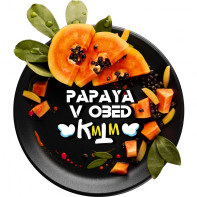 Табак для кальяна Black Burn - Papaya v obed (Яркая Папайя) 100г
