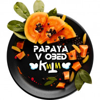 Табак для кальяна Black Burn - Papaya v obed (Папайя) 25г
