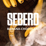 Табак для кальяна Sebero - Banana Chocolate (Банан Шоколад) 40гр