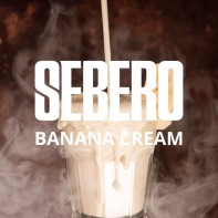 Табак для кальяна Sebero - Banana Cream (Сливочный банан) 40г