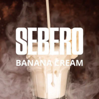 Табак для кальяна Sebero - Banana Cream (Сливочный банан) 40гр