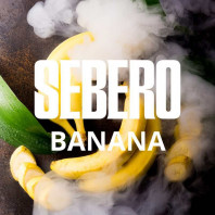 Табак для кальяна Sebero - Banana (Банан) 40гр