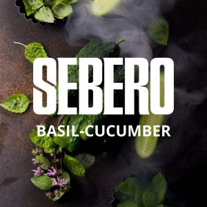 Табак для кальяна Sebero - Basil Cucumber (Базилик Огурец) 40гр