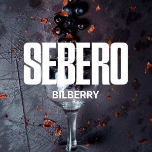 Табак для кальяна Sebero - Bilberry (Голубика) 40г
