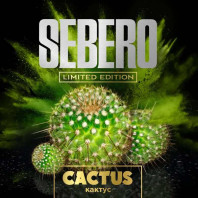 Табак для кальяна Sebero - Cactus (Кактус) 60г