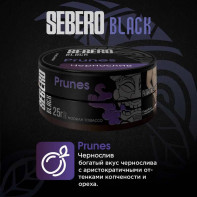 Табак для кальяна Sebero Black - Prunes (Чернослив) 25г