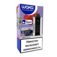 Электронная сигарета Waka PA 10000 - Blueberry Raspberry (Черника Малина)