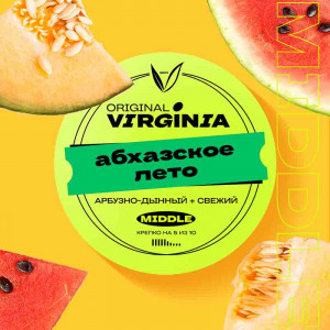 Табак для кальяна Original Virginia Middle - Абхазское лето (Дыня Арбуз) 25г