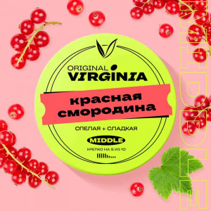 Табак для кальяна Original Virginia Middle - Красная смородина 25г