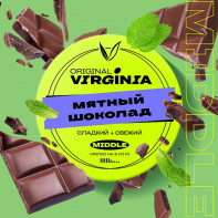 Табак для кальяна Original Virginia Middle - Мятный шоколад 25г