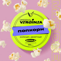 Табак для кальяна Original Virginia Middle - Попкорн 25г