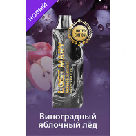 Электронная сигарета LOST MARY MO 5000 Black Gold Edition - Grape Apple ice (Виноград Яблоко Лед)