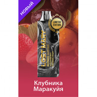 Электронная сигарета LOST MARY MO 5000 Black Gold Edition - Strawberry Passion Fruit (Клубника Маракуйя)