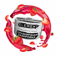 Табак для кальяна Element Воздух - Strawberry Soda NEW (Клубничная газировка) 25г