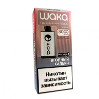 Электронная сигарета Waka DM 8000 - Berry Hookah (Ягодный Кальян)