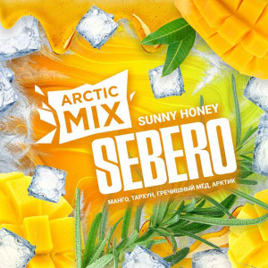 Табак для кальяна для кальяна Sebero Arctic Mix - Sunny honey (Манго Тархун Мед Лед) 60г