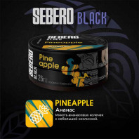 Табак для кальяна Sebero Black - Pineapple (Ананас) 25г