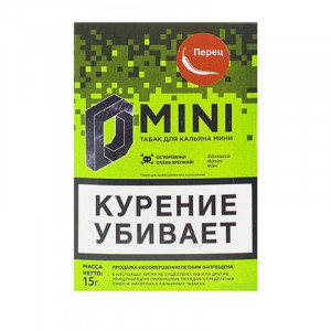 Табак для кальяна D-mini 15г - Перец