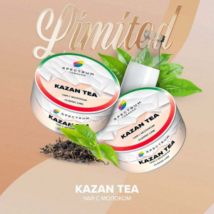 Табак для кальяна Spectrum Classic line - Kazan Tea (Чай с Молоком) 25г