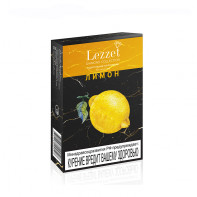 Смесь для кальяна Lezzet - Лимон (без никотина) 50г