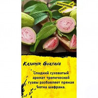 Табак для кальяна Original Virginia HEAVY - Kashmir guajava (Кашмир гуава) 50г