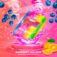 Табак для кальяна Spectrum Mix Line - Barberry Lollipop (Барбарис Виноград Цитрус) 25г
